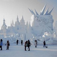 16th Harbin International Ice and Snow Festival